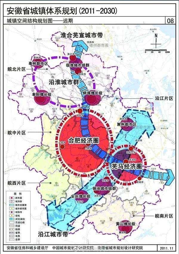 合肥都市圈蓬勃發(fā)展新動(dòng)態(tài)與未來展望