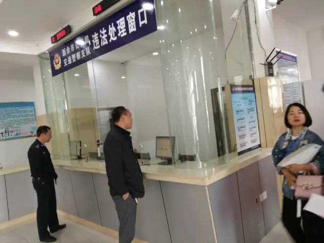 新余萬(wàn)商紅最新資訊,新余萬(wàn)商紅最新資訊