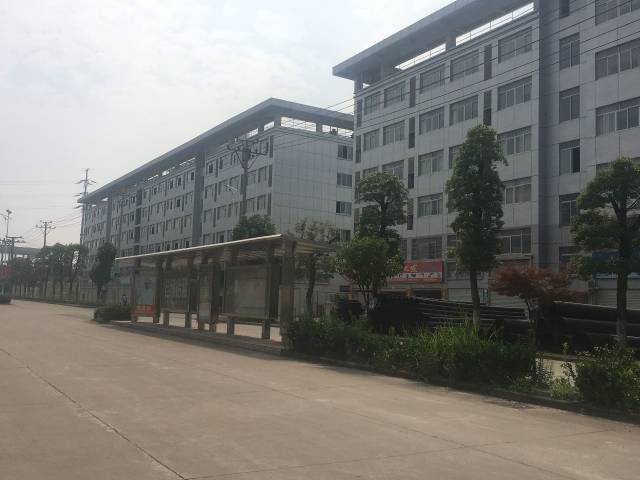 新余萬(wàn)商紅最新資訊,新余萬(wàn)商紅最新資訊