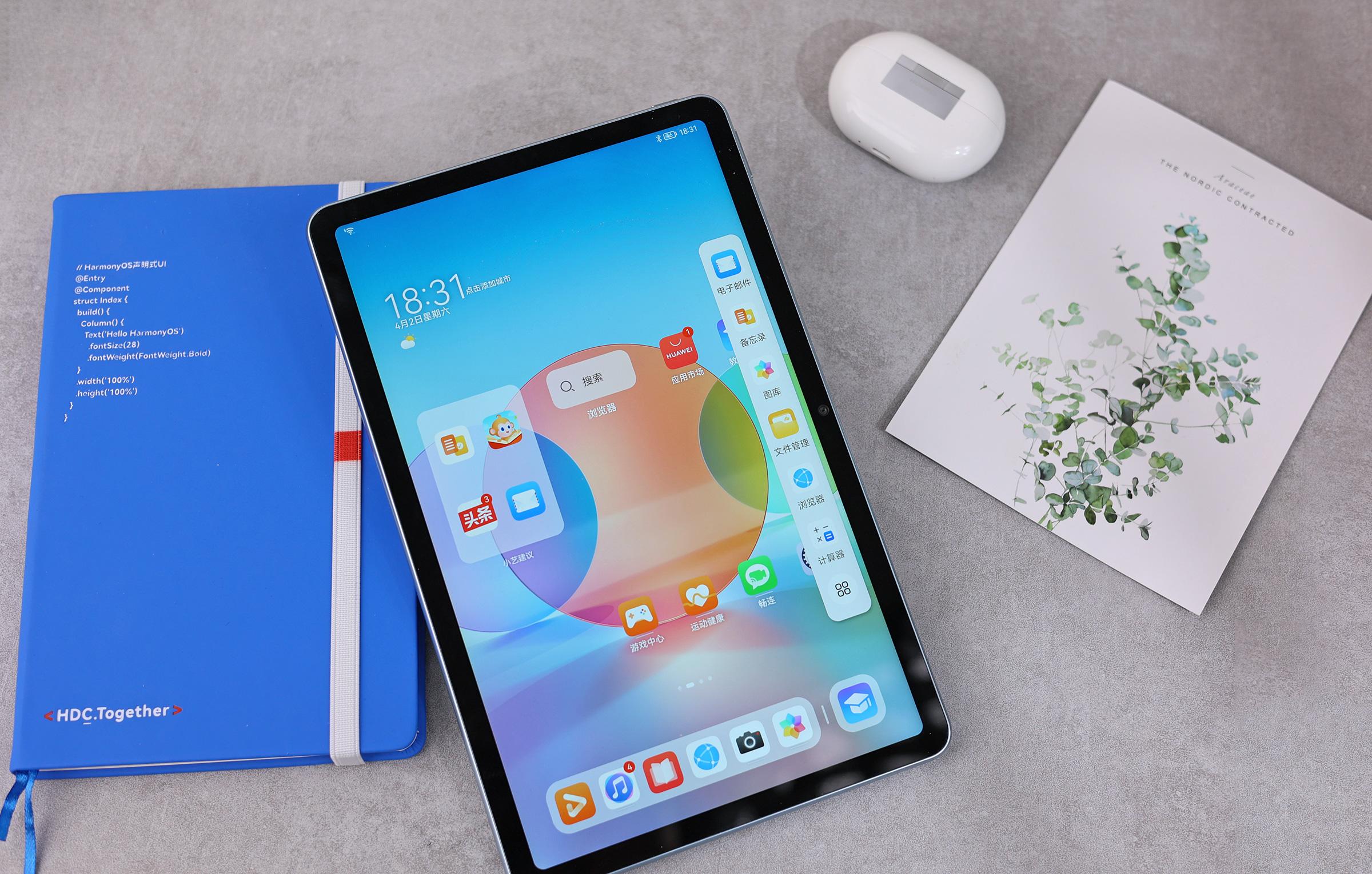 新娛樂(lè)神器最新版，專(zhuān)屬娛樂(lè)天地，打造你的獨(dú)特體驗(yàn)！