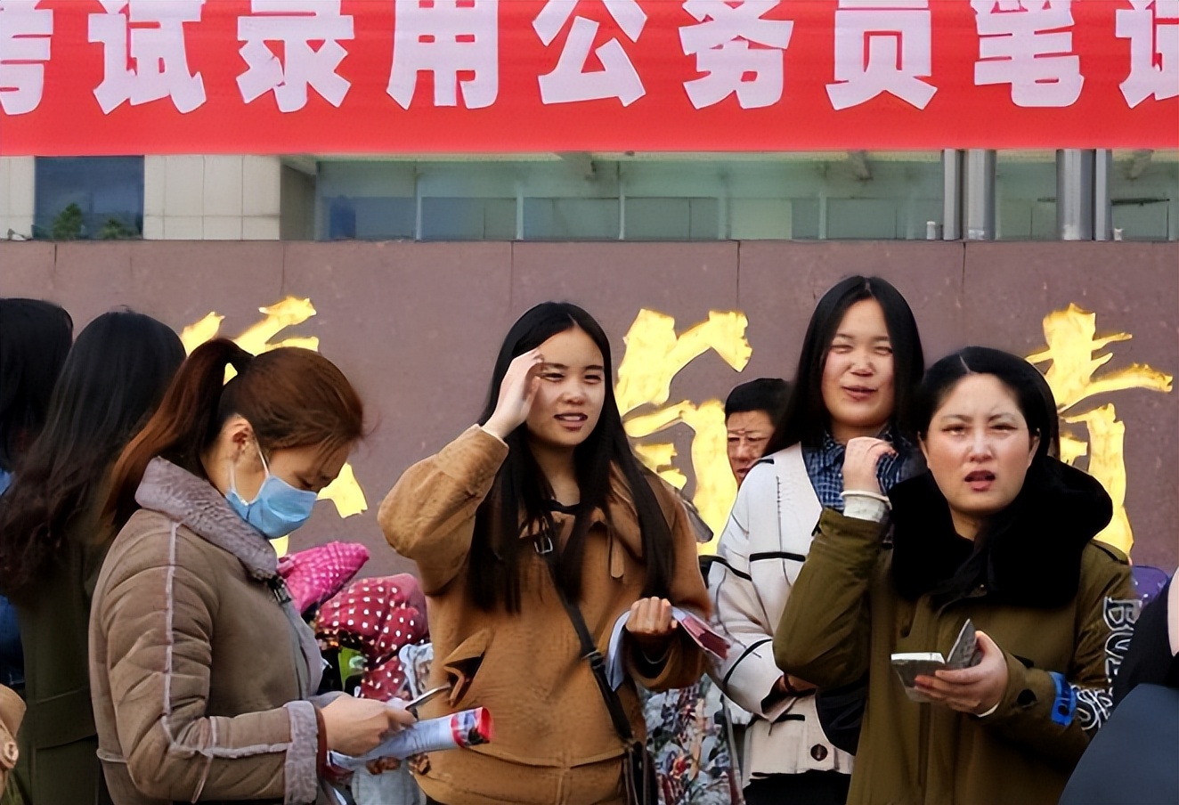 明星考編制，心靈與自然的和諧之旅