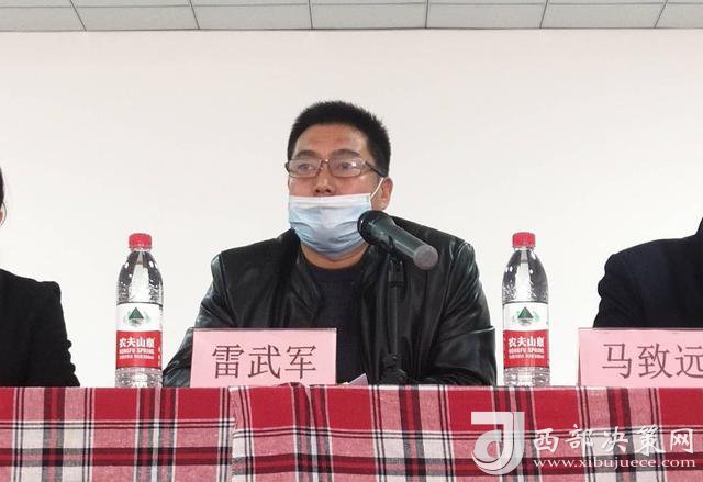 雷萬軍最新動態(tài)，科技潮流引領(lǐng)者，重塑生活體驗(yàn)之旅