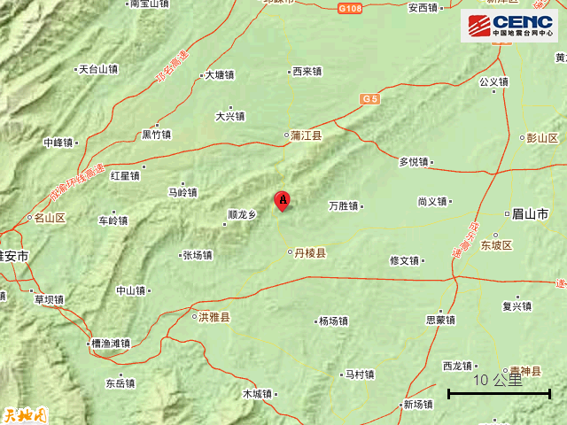 眉山地震最新消息及應(yīng)對(duì)與自我防護(hù)指南