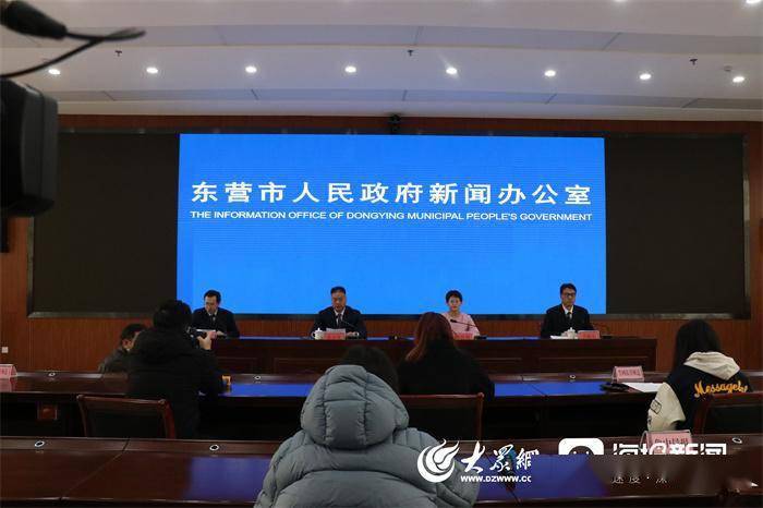 東營最新資訊，科技新品引領(lǐng)未來生活新潮