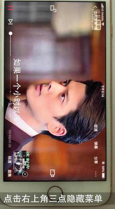 當(dāng)然可以，探討電影的可行性、產(chǎn)業(yè)現(xiàn)狀與未來發(fā)展趨勢(shì)