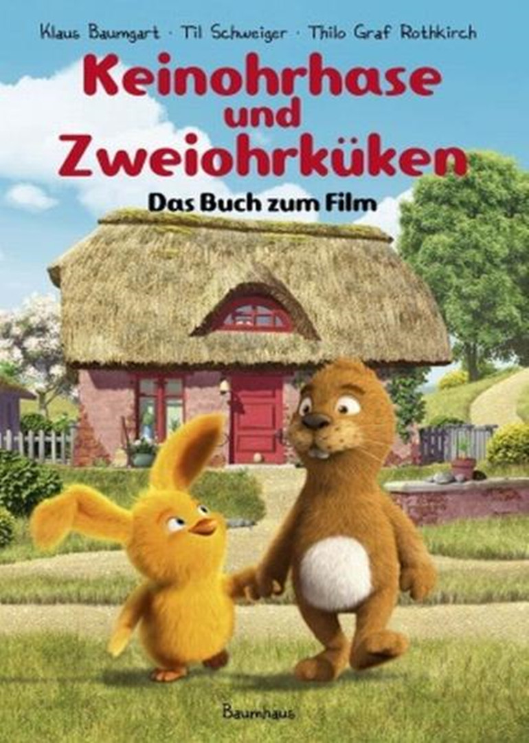 沒(méi)有耳朵的兔子，電影傳遞勇敢與堅(jiān)持的力量??