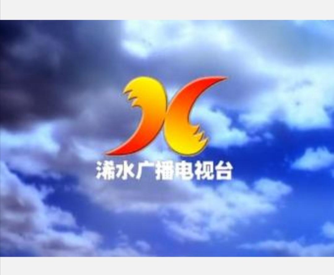 浠水有線電視客服電話服務質量探討與觀點分享