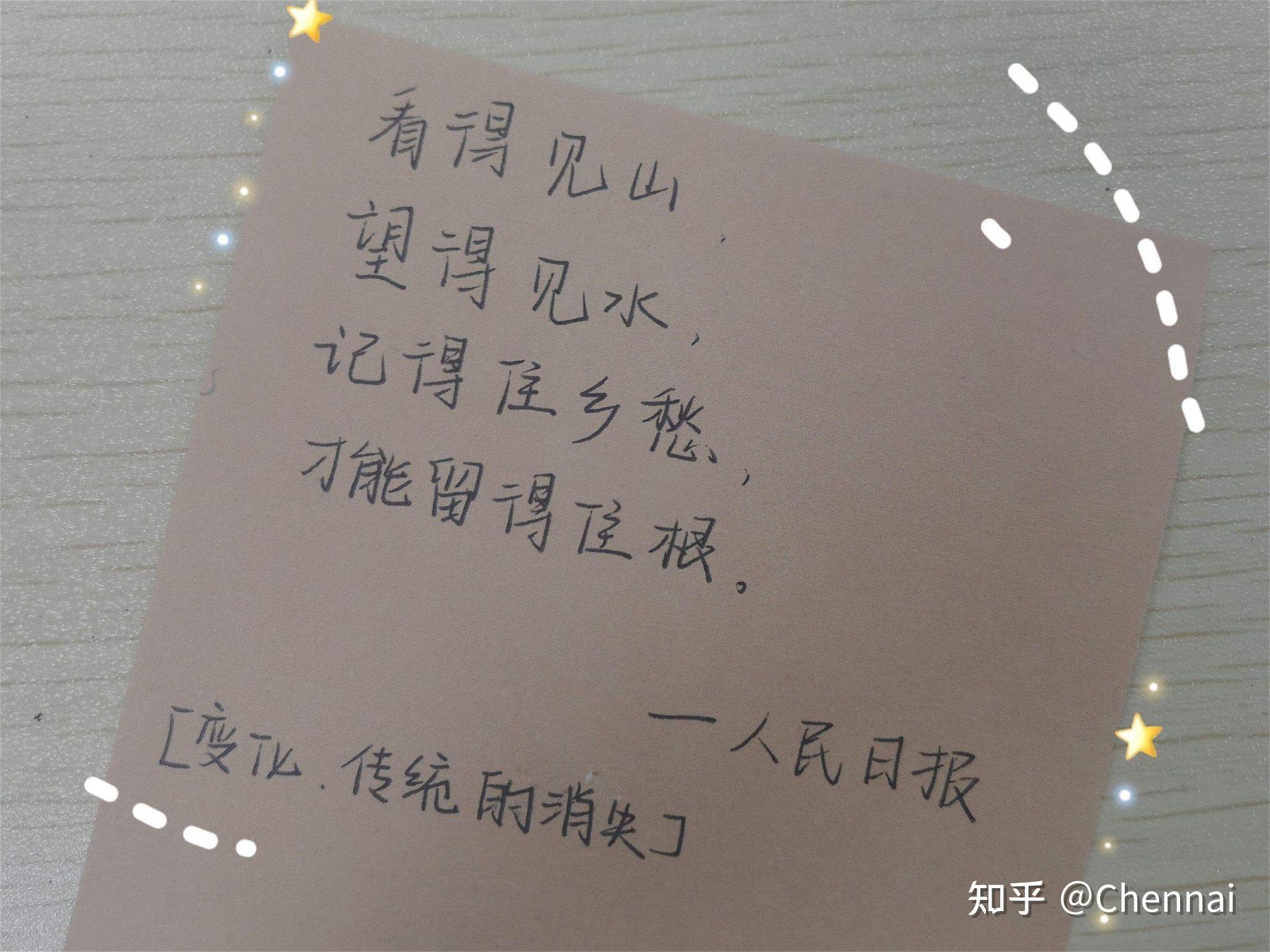 辦公設(shè)備耗材銷售 第186頁