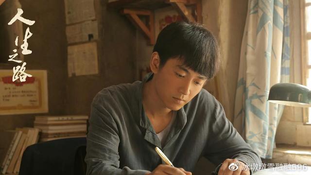 巷弄深處的寶藏，人生之路電視劇全集高清免費(fèi)觀看