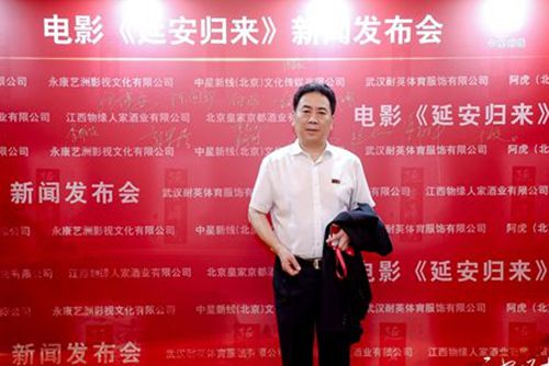 周紅演員科技新品發(fā)布，智能之旅開啟，未來生活觸手可及