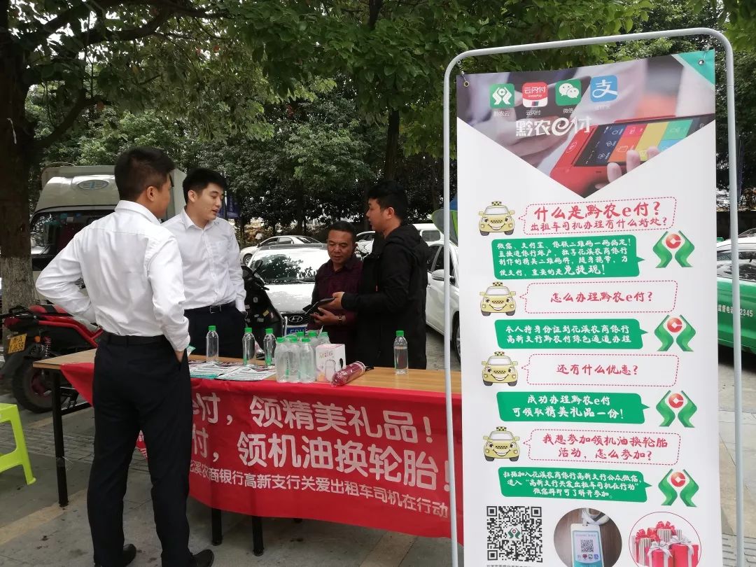 花溪最新駕駛員招聘，路上的奇遇與家庭的溫暖紐帶，啟程招募之旅！