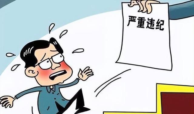 揭示最新非法斂財手段及其防范策略