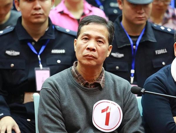 揭示最新非法斂財手段及其防范策略