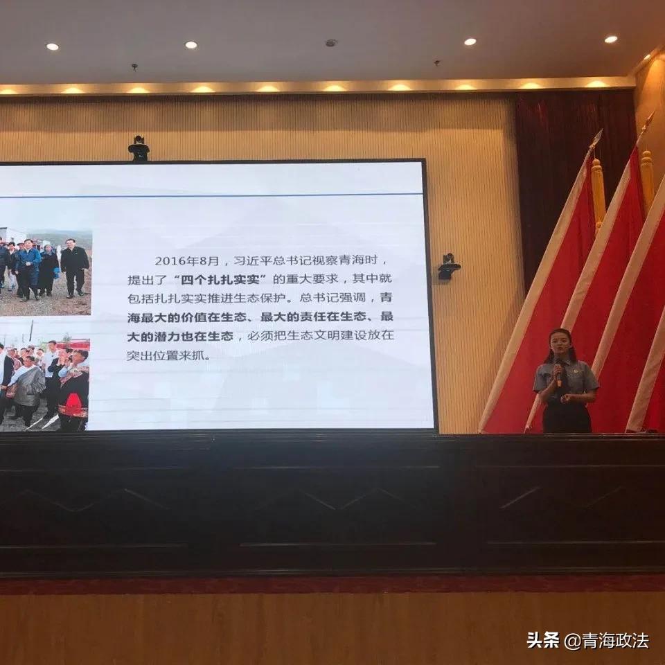 最新法治資訊,最新法治資訊，小楊的法治日常與友情故事