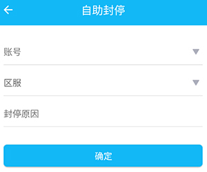 光宇游戲APP新版，數(shù)字娛樂新紀元啟動