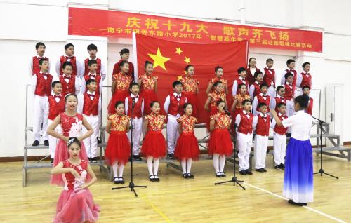 中學(xué)生歌詠比賽時尚服裝風(fēng)采展示