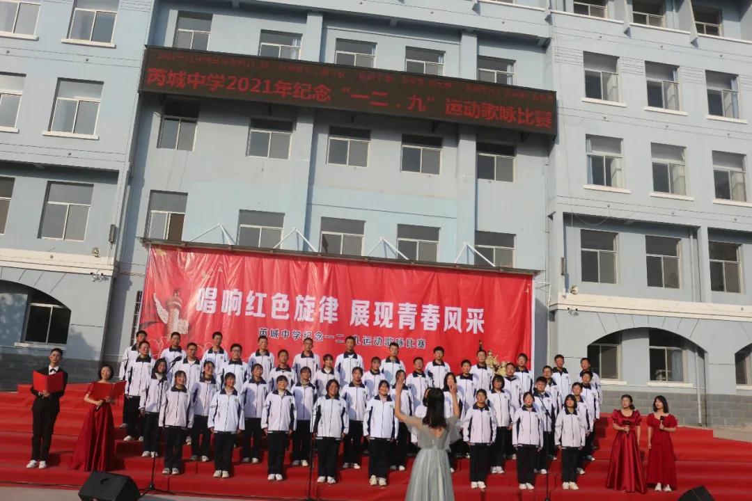 中學(xué)生歌詠比賽時尚服裝風(fēng)采展示