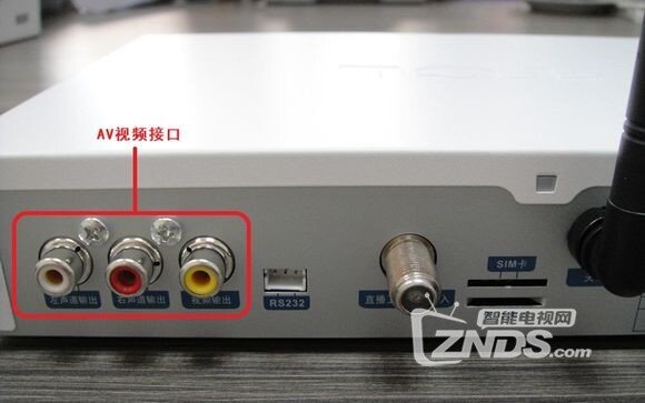 超詳細(xì)教程，機(jī)頂盒如何連接電視？步驟解析！