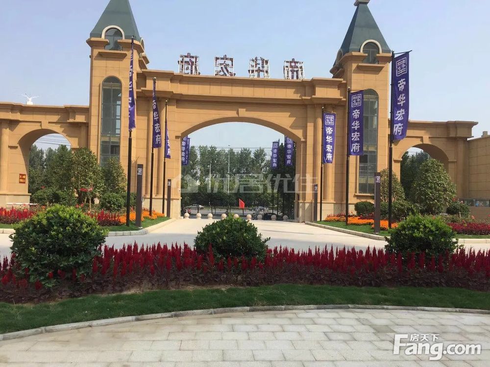 帝華宏府最新動態(tài)，高科技產(chǎn)品介紹與最新資訊揭秘