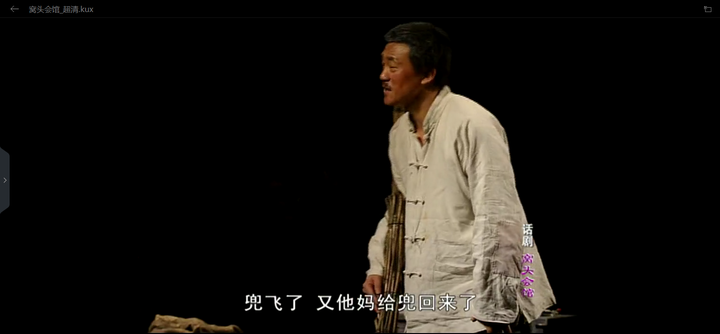 背臺(tái)詞達(dá)人，實(shí)力演繹變化、自信與成就的力量