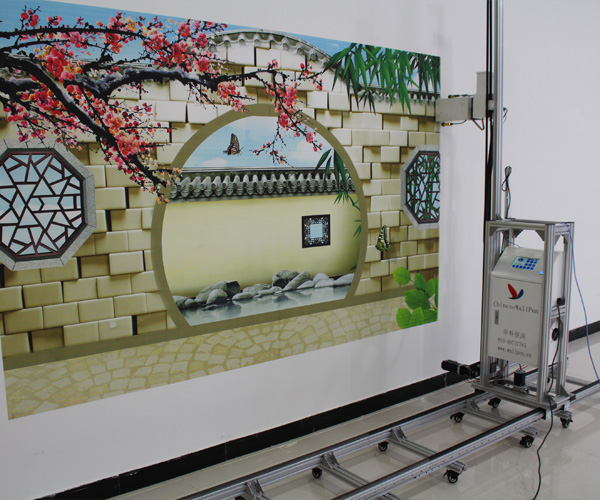 墻面彩繪機(jī)價(jià)格揭秘，學(xué)習(xí)與變化的力量帶來自信與成就感