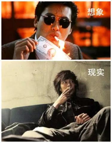 最新屌絲資訊，溫馨有趣的日常故事