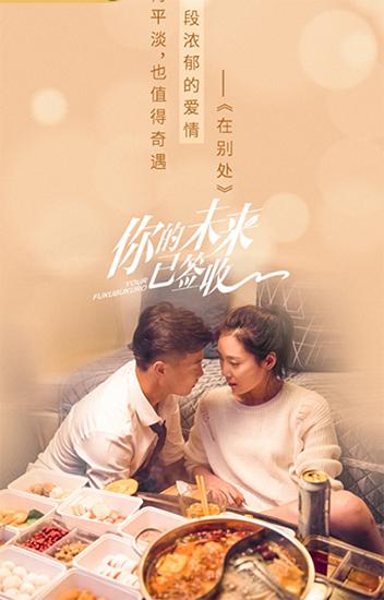 王寶光演員,王寶光演員，星光璀璨耀舞臺