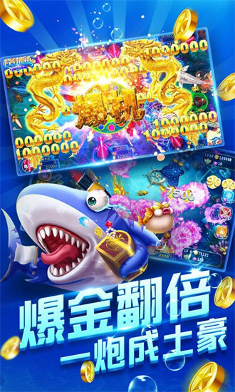 新版天天捕魚贏話費，探索自然美景的捕魚之旅，尋找內(nèi)心寧靜港灣