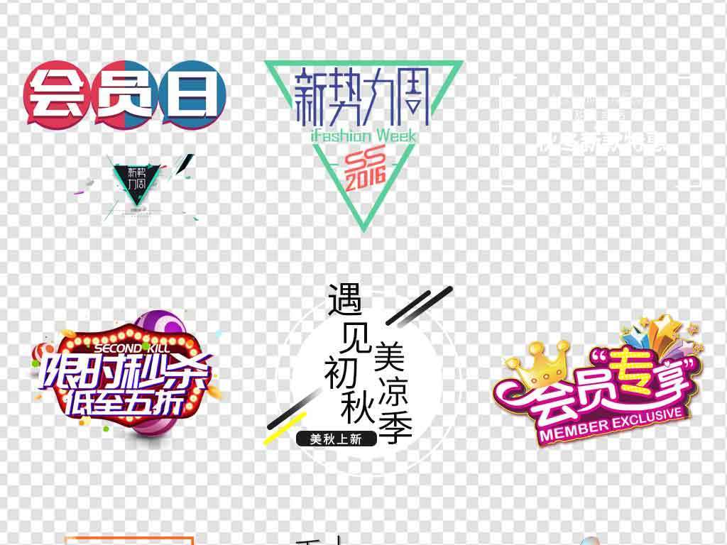 新品上市盛大發(fā)布，引領(lǐng)潮流，開啟全新篇章！