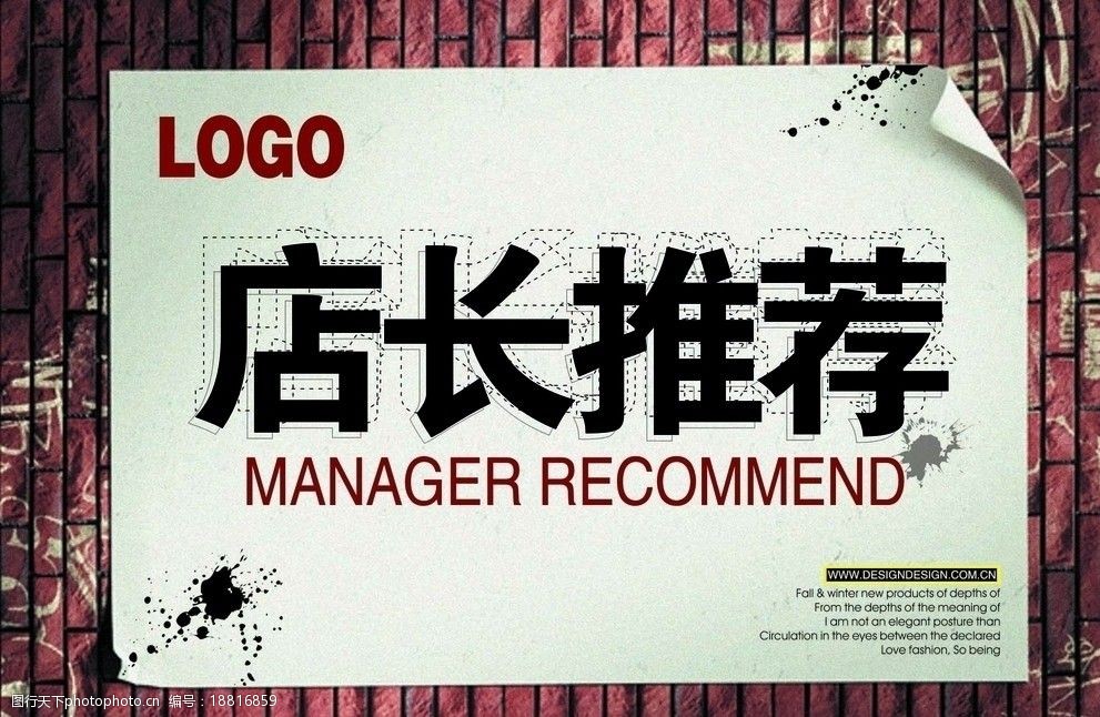 店長推薦最新avi圖片，社會道德與法規(guī)的界限及網(wǎng)絡(luò)行為規(guī)范的重要性