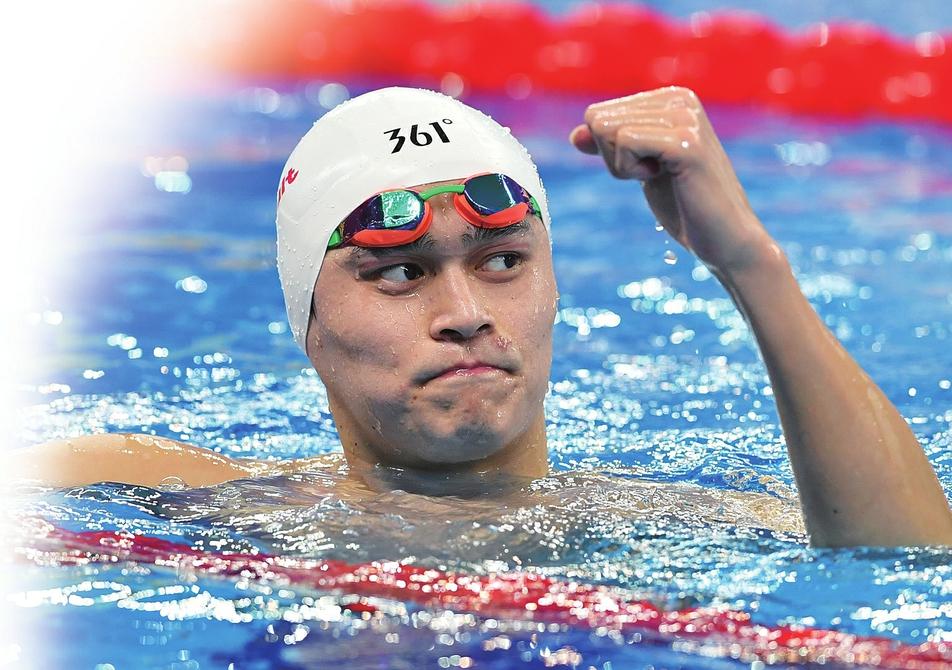 孫楊最新消息，科技新品改變生活，即刻啟程！