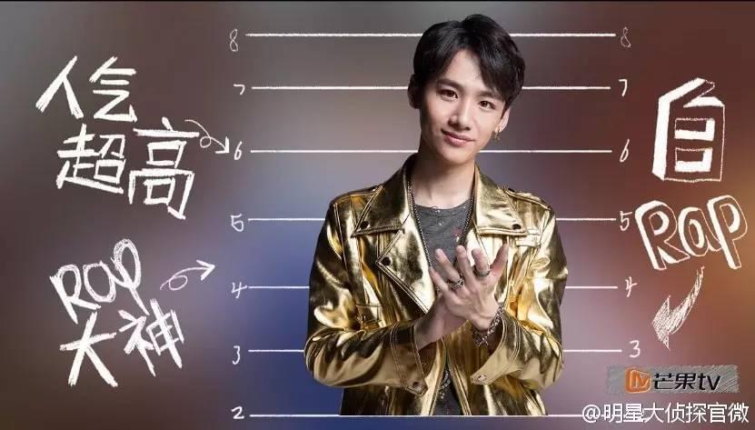 偵探大明星，魅力與爭議的碰撞之旅