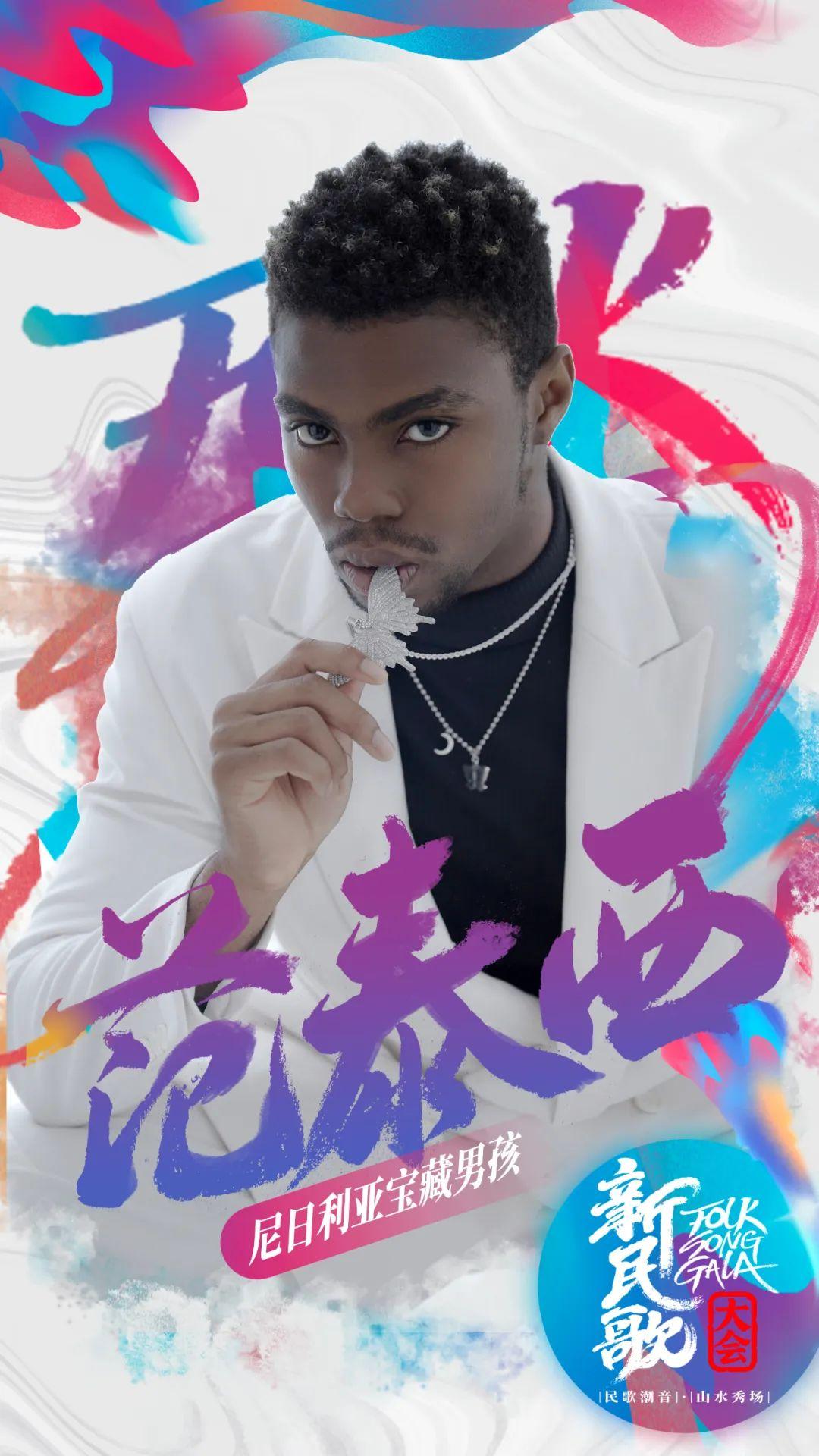 VAVA比賽歌曲，音樂與競(jìng)技的激情交融