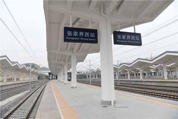 黔張常鐵路最新動態(tài),黔張常鐵路最新動態(tài)，科技引領(lǐng)時代，重塑鐵路之旅