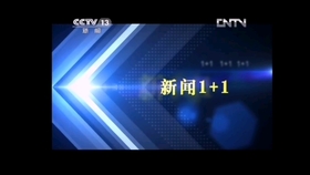 新版片尾揭曉，小巷深處的特色小店探秘之旅