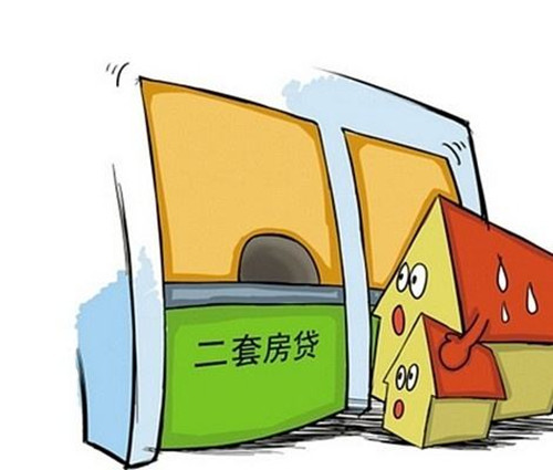 二手房貸款最新政策解析與探索自然美景之旅