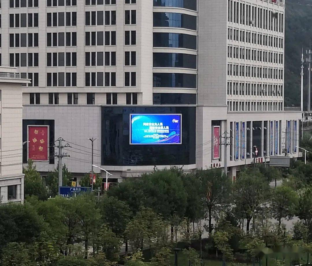 靈臺縣門戶網(wǎng)最新動態(tài)，學習變化，自信成就未來——擁抱新可能