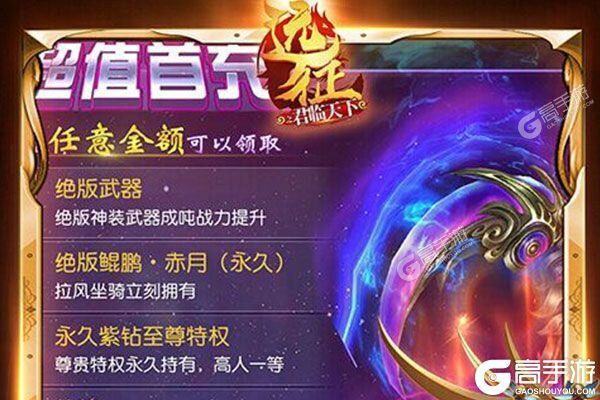 遠(yuǎn)征新品禮包,遠(yuǎn)征新品禮包，開啟學(xué)習(xí)之旅，自信與成就感的源泉