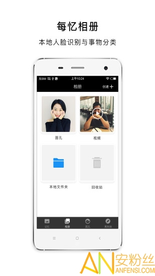 最新相冊(cè)首頁(yè)更新,最新相冊(cè)首頁(yè)更新，啟程，探索自然美景的詩(shī)意之旅