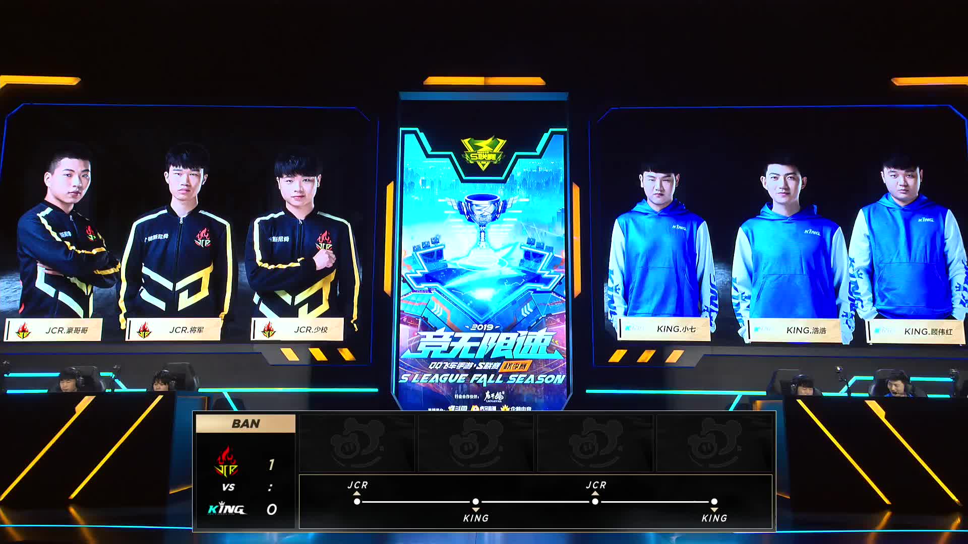 手游比賽視頻，多維解讀下的文化現象探討