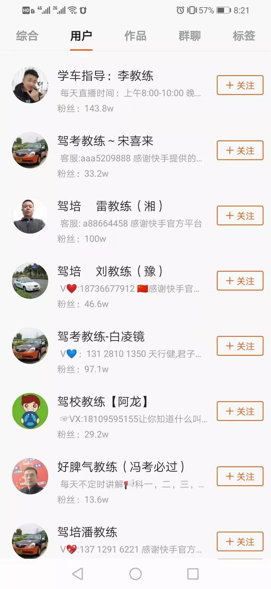 探索財(cái)富之門，揭秘2017年熱門賺錢領(lǐng)域與無(wú)限商機(jī)！