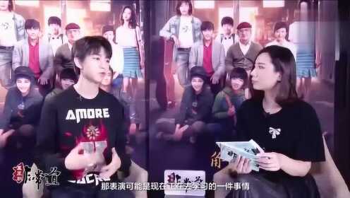 周夢瑩王俊凱第九部新章節(jié)更新，小巷秘密小店揭秘