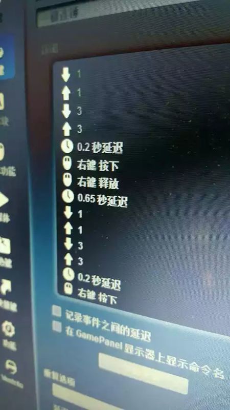 CSOL最新錘子技能設(shè)置詳解，掌握核心技能，引領(lǐng)戰(zhàn)斗新潮流