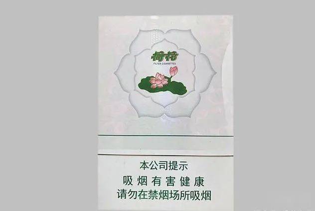 荷花香煙價(jià)格表和圖片,荷花香煙價(jià)格表和圖片，歷史背景與當(dāng)代地位
