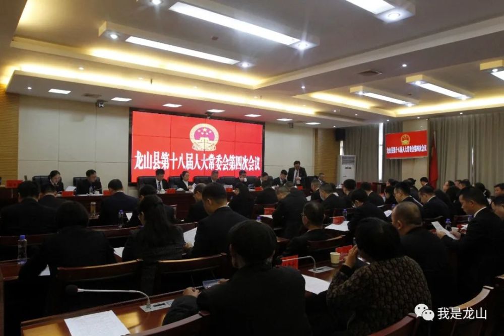 秀山縣人事任免最新動(dòng)態(tài)，一種觀點(diǎn)下的分析與影響