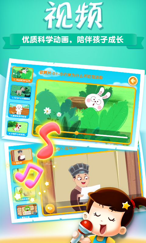 阿U近期資訊,阿U近期資訊，如何完成某項(xiàng)任務(wù)或?qū)W習(xí)某種技能的詳細(xì)步驟指南