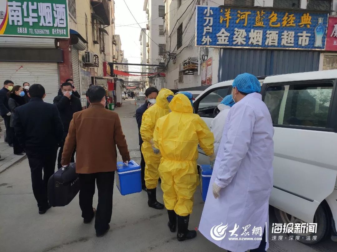 菏澤最新疫情動態(tài),菏澤最新疫情動態(tài)，小城的抗疫日常與溫情故事