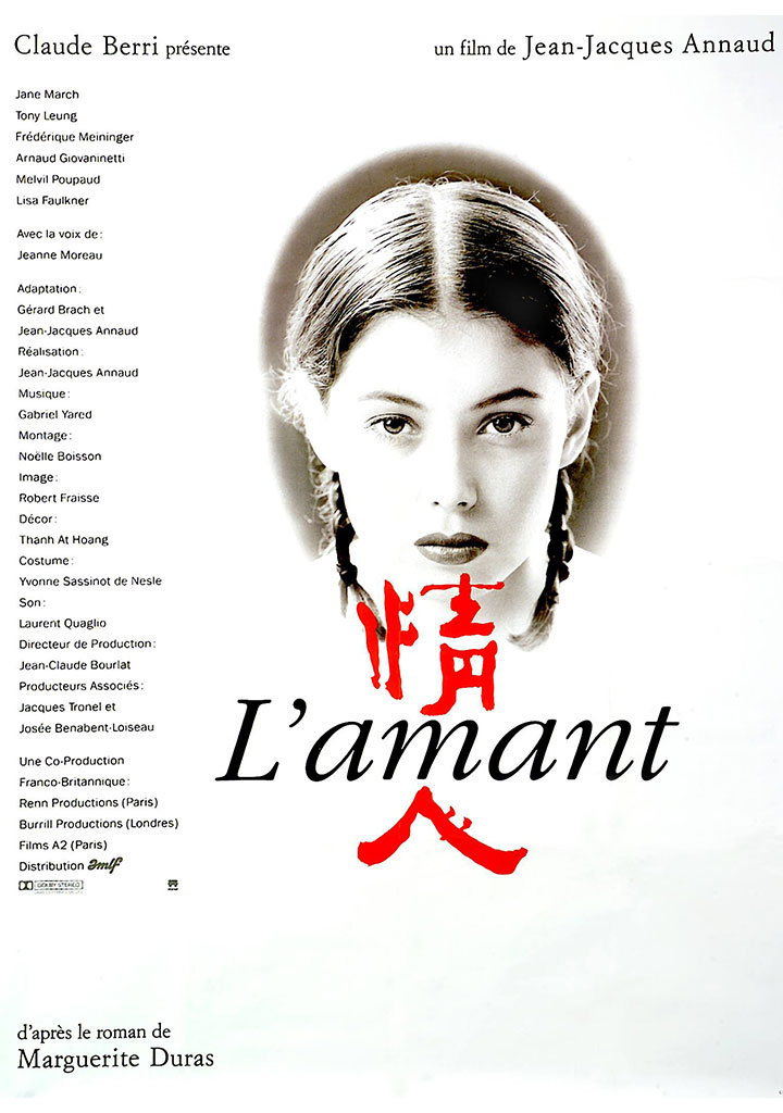 電影情人在線觀看，合法安全觀影指南與注意事項