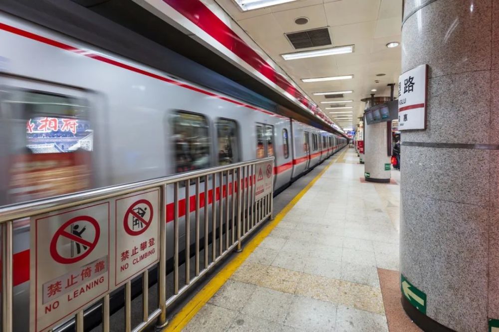 北京地鐵最新動態(tài)，探秘獨特風(fēng)味小店的神秘小巷之旅