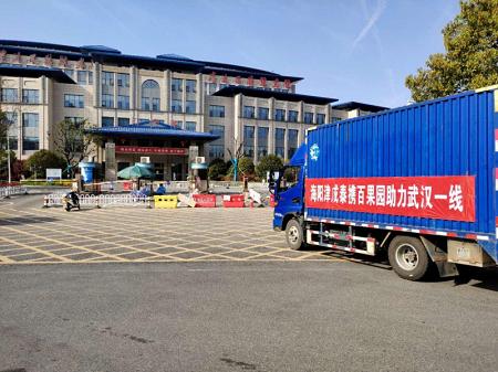 普安最新疫情動態(tài)更新，最新動態(tài)及情況分析